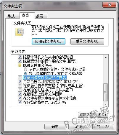 torrent�ļ���ô�򿪣�