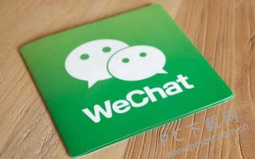 ΢����wifi��ô���ã�