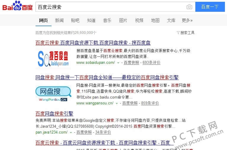 �ٶ�����ô������Դ��