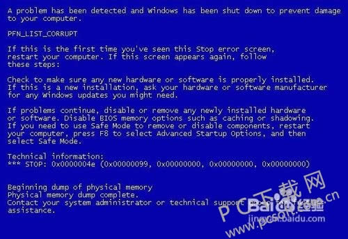 ���Կ���������ô�����