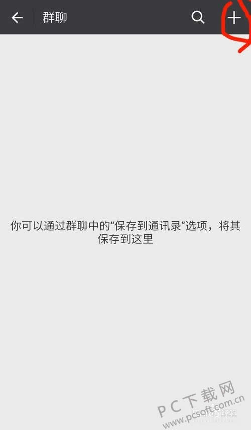 ���Կ���������ô�����