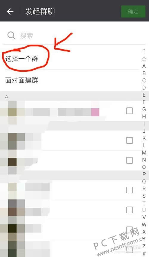 ���Կ���������ô�����