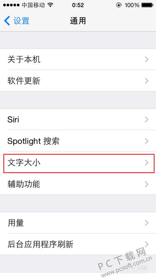 �ֻ�������ô�ģ�