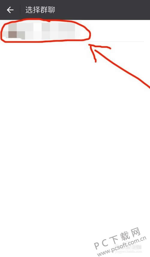 ΢��Ⱥ��ô�ң�