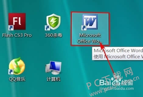 word�»�����ô��