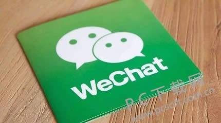 ΢��������Ӻ��ѣ�