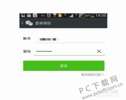 ΢��������Ӻ��ѣ�