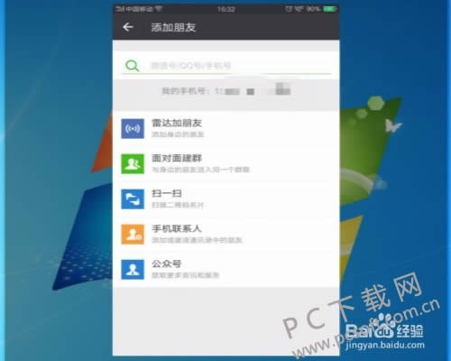 flac��ʲô��ʽ��