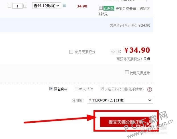 �Ա����ڸ������Ū��