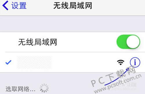 app store�򿪲�����ΰ죿