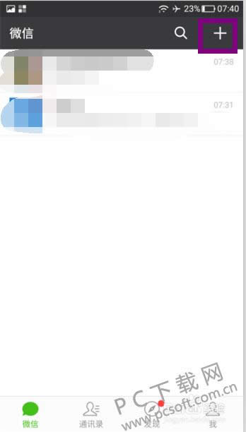 3���ֻ���ν�����