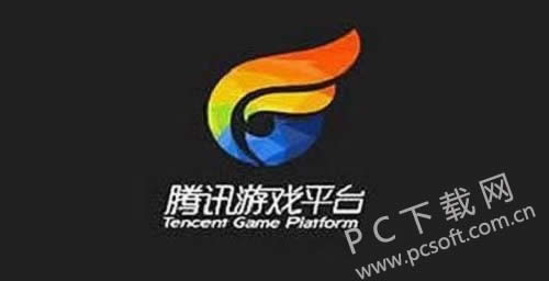 ��Ѷ��Ϸƽ̨wegame���������Ϸ��