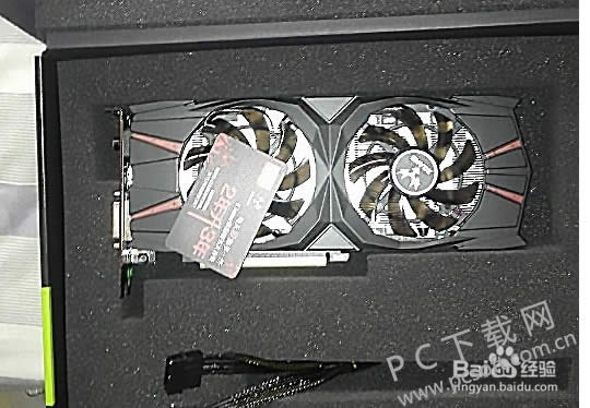 �Կ���ΰ�װ��