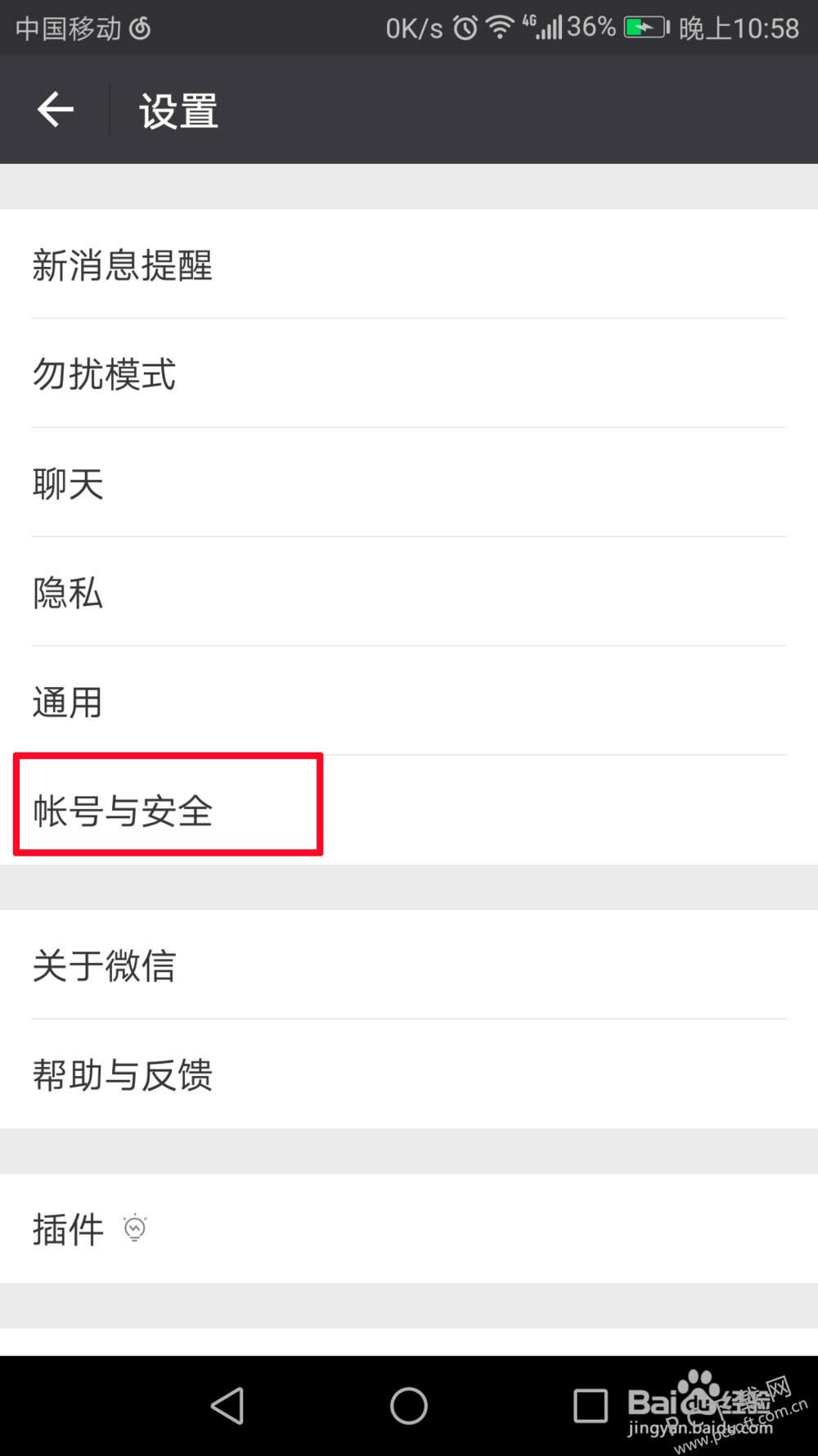 ΢����θ����룿