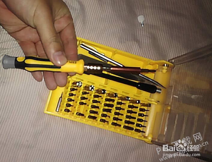 �Կ���ô��װ��