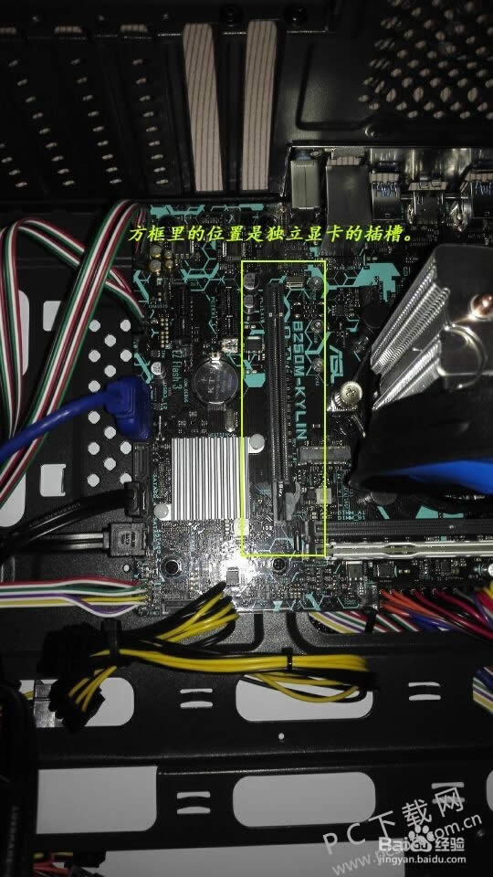 �Կ���ô��װ��