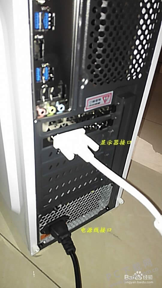 �Կ���ô��װ��