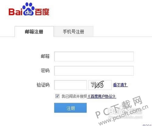 �ٶ���η�����