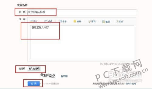 �ٶ���ô������