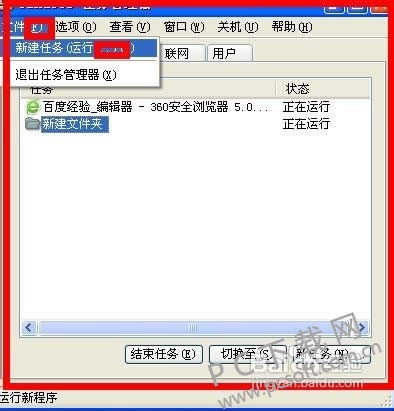 ����ͼ�겻������ô�죿