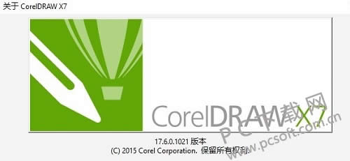 cdr�ļ���ʲô�򿪣�