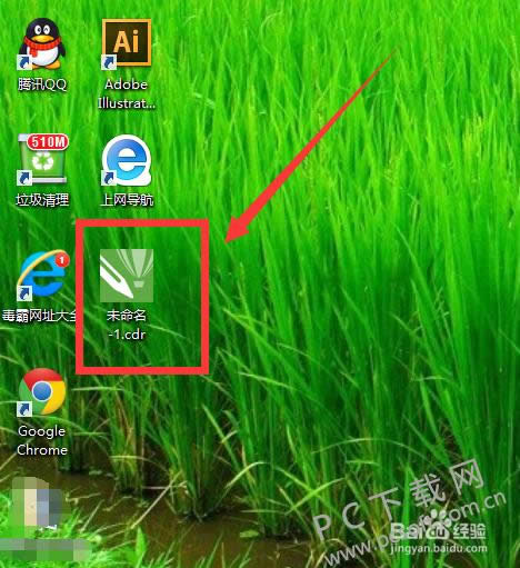 cdr�ļ���ʲô�򿪣�