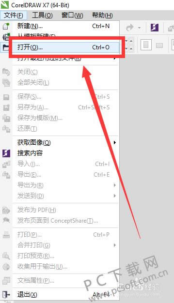cdr�ļ���ʲô�򿪣�