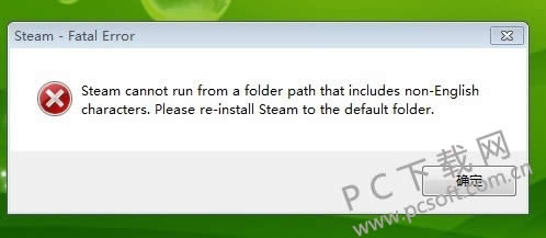 steam�򲻿���ô�죿