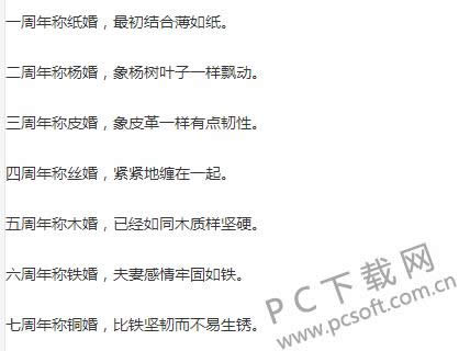 ʮ����ʲô�飿