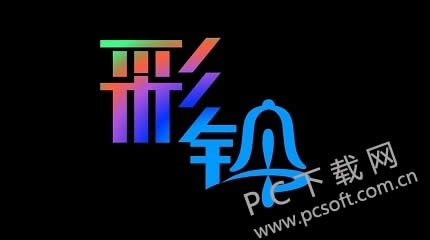 ����Ȧ���ֻ������