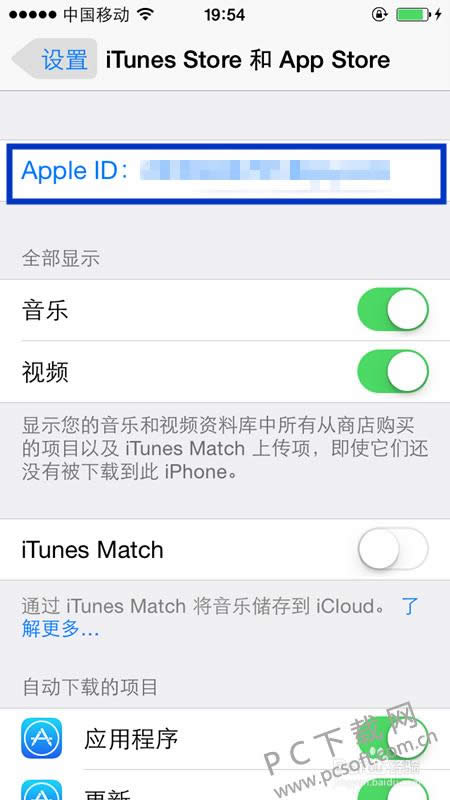 ƻ���ֻ�����������ô������