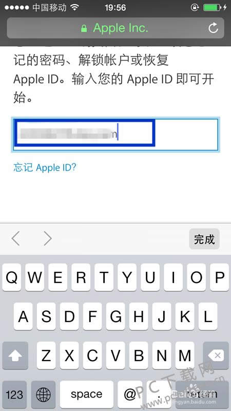 ������ò��壿