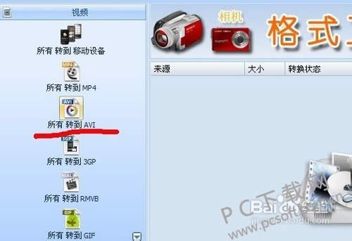 ��ʽ������ô�ã�