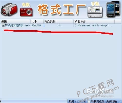 ��ʽ��������ã�