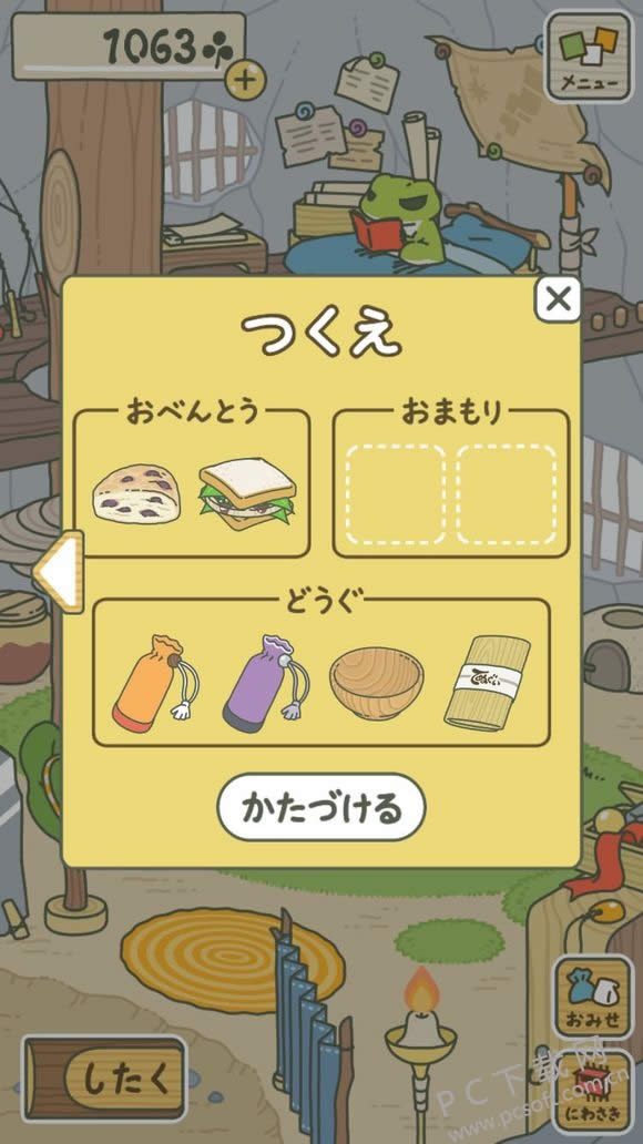 �������ܹ���