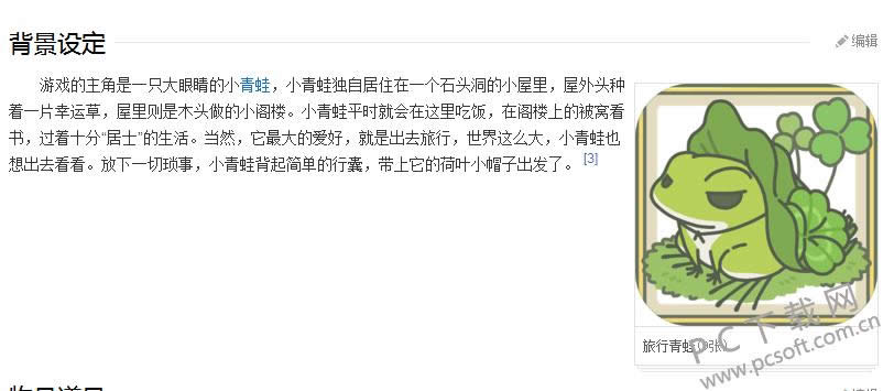 ����������ʲô��Ϸ��