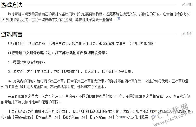 ����������ʲô��Ϸ��