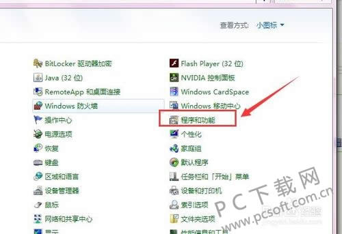 Microsoft Office 2013��ôж�أ�