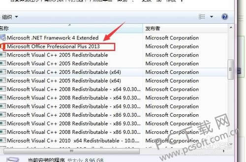 Microsoft Office 2013��ôж�أ�