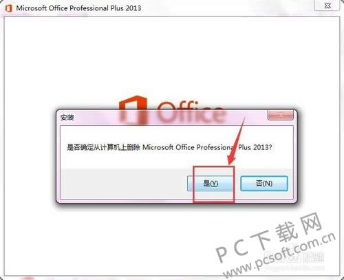 Microsoft Office 2013��ôж�أ�
