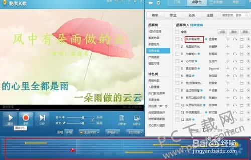 ��������2010���k�裿