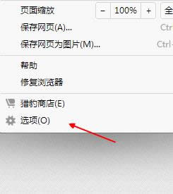 CNKI E-Studyʹ��ͼ��ʹ�ý̳�