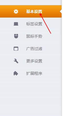 �Ա�������������Ĭ��ҳ�棿