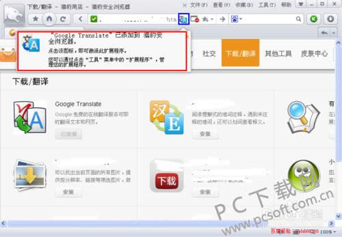 �Ա��������η���ҳ�棿