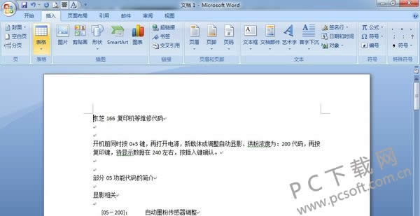 win7����������δ�����