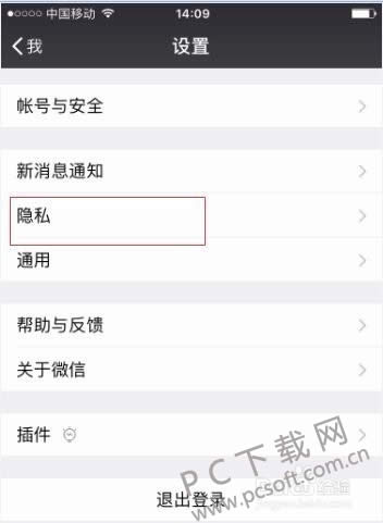 ΢�����ɾ�����ѣ�