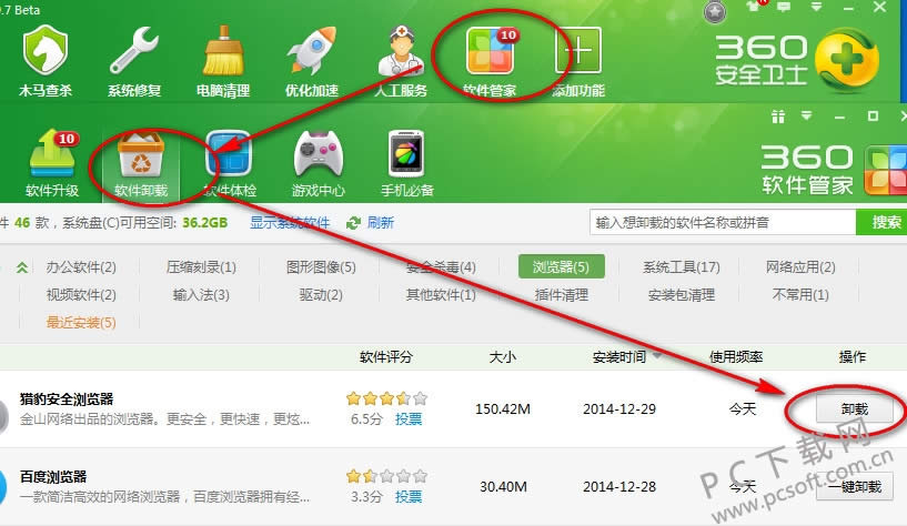 ���ɾ���Ա��������