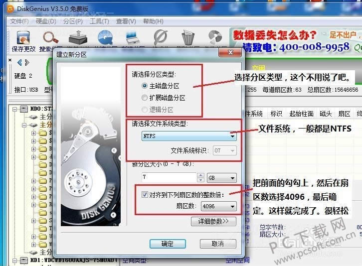 4k������ʲô��˼��