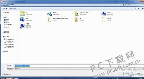 �Ա��������α����ղؼУ�