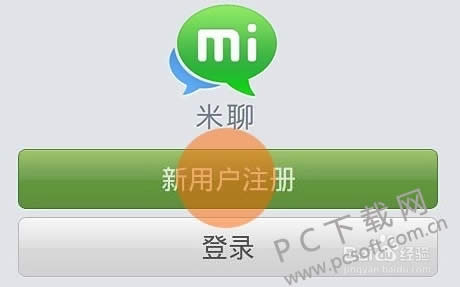 �Ա����������޺ã�